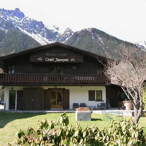  Alpehytte Chalet Japonyard